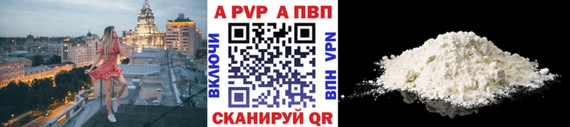 Что такое Таганрог Cocaine  кракен вход  ГАШИШ  МАРИХУАНА  Меф 