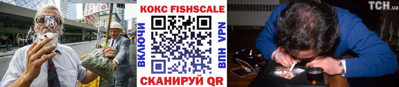 хочу наркоту  omg ССЫЛКА  КОКАИН Боливия  Таганрог 