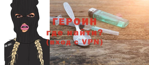 мдпв Михайловск