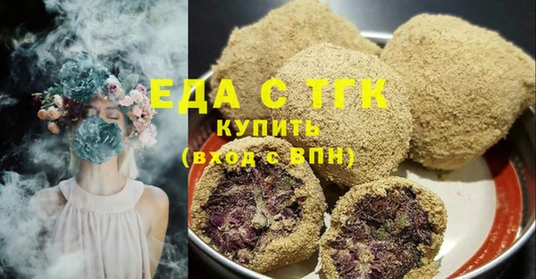 мдпв Михайловск