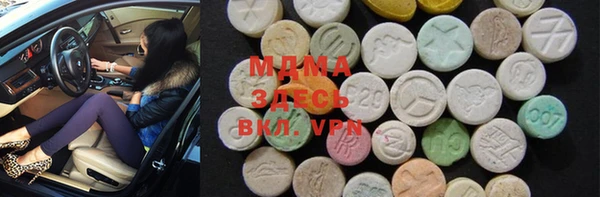 мяу мяу мука Михайлов