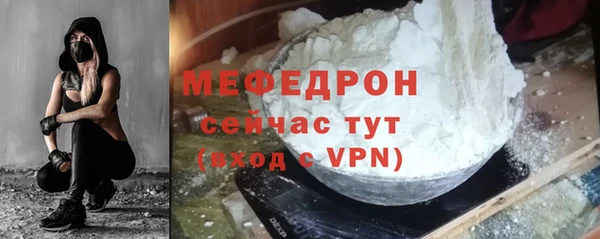 метадон Михайловка