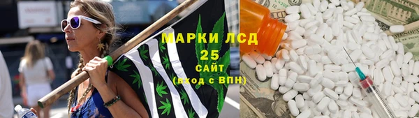 мдпв Михайловск