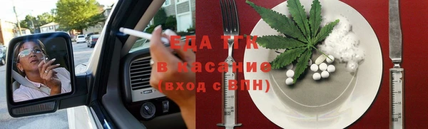 мяу мяу мука Михайлов