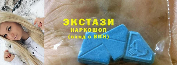 метадон Михайловка