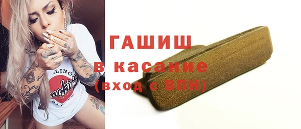 метадон Михайловка