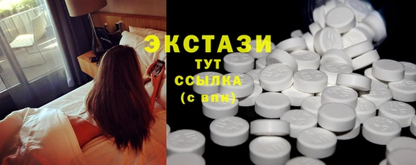 мдпв Михайловск