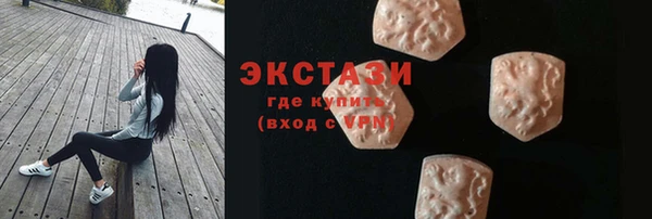 мдпв Михайловск
