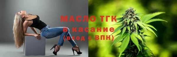 мдпв Михайловск