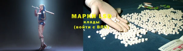 метадон Михайловка