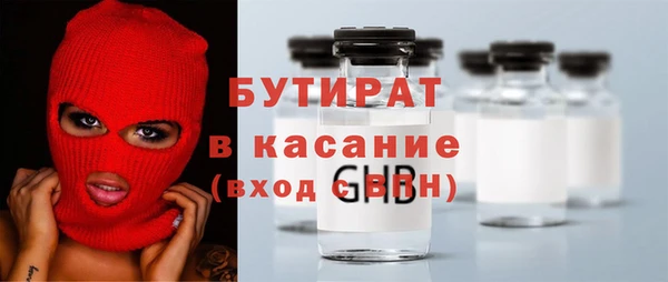 мяу мяу мука Михайлов