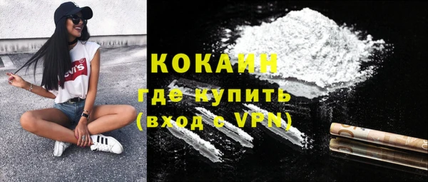 мяу мяу мука Михайлов