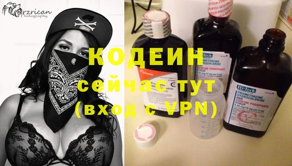 мяу мяу мука Михайлов