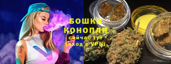 метадон Михайловка