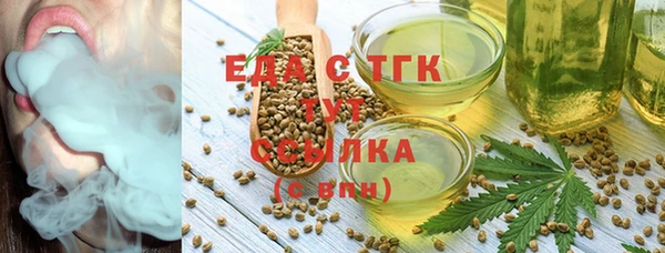 метадон Михайловка