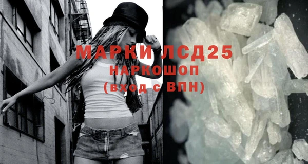 метадон Михайловка