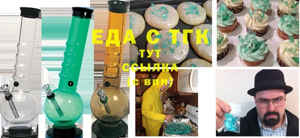 метадон Михайловка