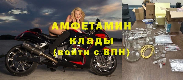 мяу мяу мука Михайлов