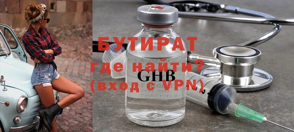 мдпв Михайловск