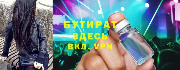 мяу мяу мука Михайлов