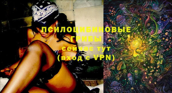 метадон Михайловка