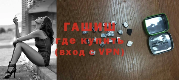 мдпв Михайловск