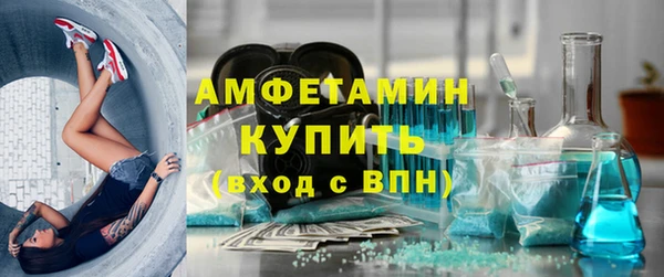 мяу мяу мука Михайлов