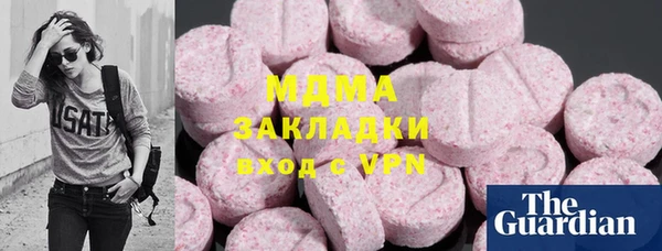 мдпв Михайловск