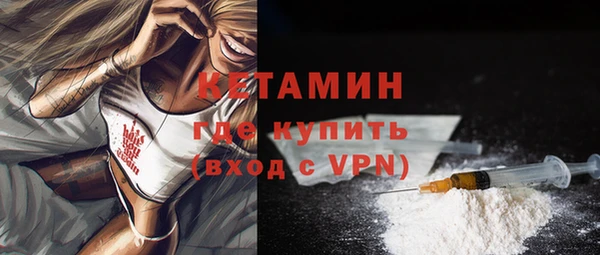 мдпв Михайловск