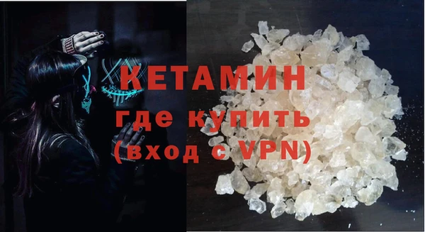 мяу мяу мука Михайлов