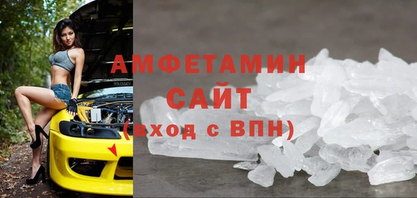 метадон Михайловка