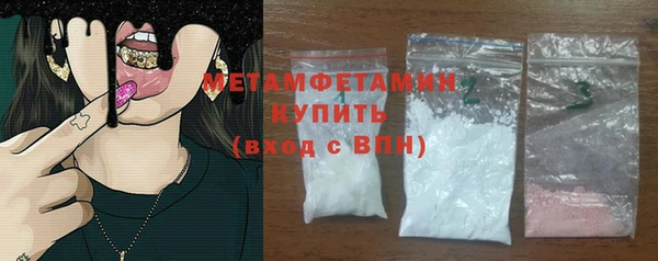 мяу мяу мука Михайлов