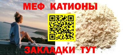 бошки Нарткала