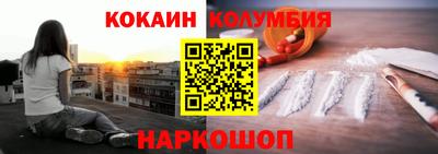 альфа пвп VHQ Нальчик