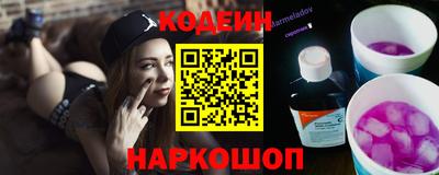 mix Абакан