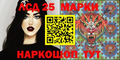 mix Абакан