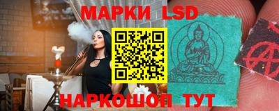 гашишное масло Азнакаево