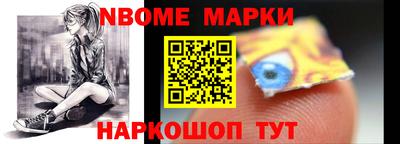 гашишное масло Азнакаево