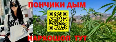 скорость Наро-Фоминск