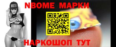 гашишное масло Азнакаево