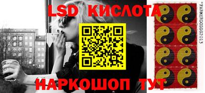 бошки Нарткала