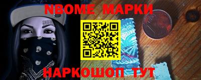 mix Абакан
