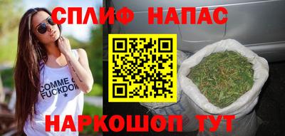 MDMA Абинск