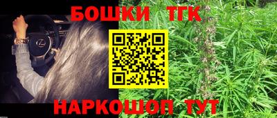 mix Абакан