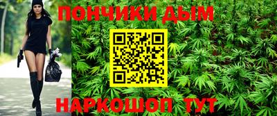 альфа пвп VHQ Нальчик