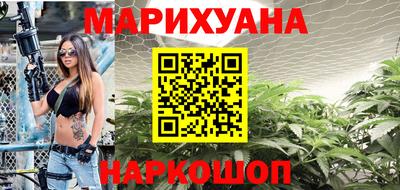 бошки Нарткала