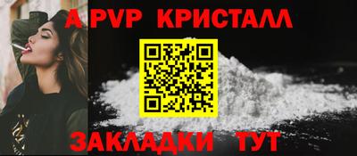 скорость Наро-Фоминск