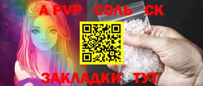 mix Абакан