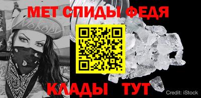 mix Абакан