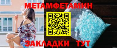 гашишное масло Азнакаево
